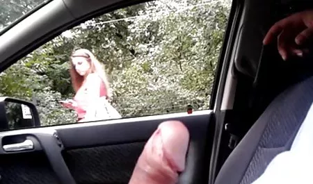 Ja seks dojrzałe mamuśki jako mały prezent dla was dzisiaj sex shop